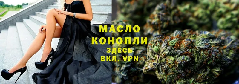 Виды наркотиков купить Октябрьск Alpha-PVP  Cocaine  МЕФ  МАРИХУАНА 